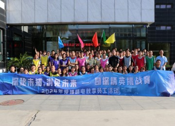 Ǯ��Ǯ������ - �ƶ�֧��|һվʽ����Ǯ������ƻ�